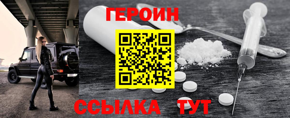 Псилоцибиновые грибы Карталы
