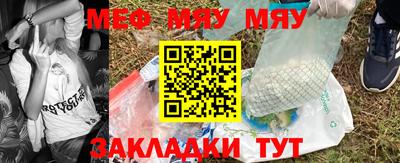 герыч Берёзовский