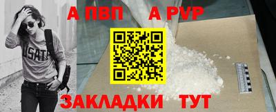 герыч Берёзовский