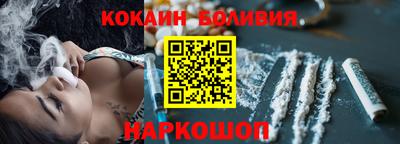 мефедрон мука Можга