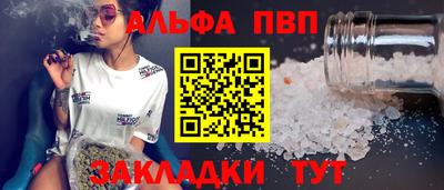 ПСИЛОЦИБИНОВЫЕ ГРИБЫ Можайск