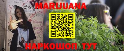 герыч Берёзовский