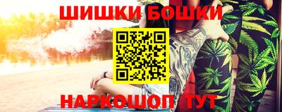 герыч Берёзовский