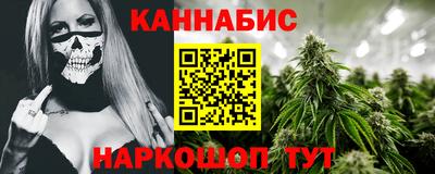 герыч Берёзовский