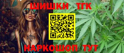 герыч Берёзовский