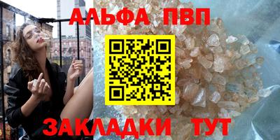 кокаин колумбия Камень-на-Оби
