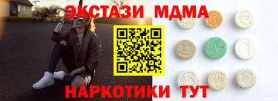 герыч Берёзовский