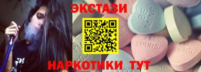 герыч Берёзовский