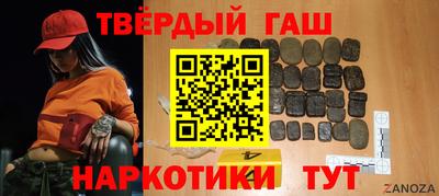 герыч Берёзовский