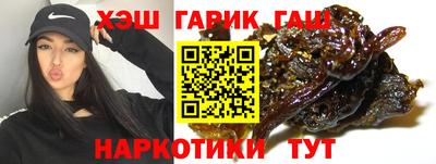 герыч Берёзовский