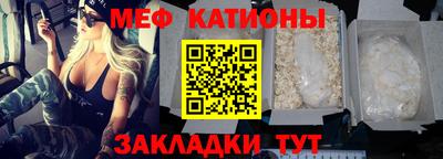 герыч Берёзовский