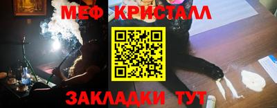 герыч Берёзовский